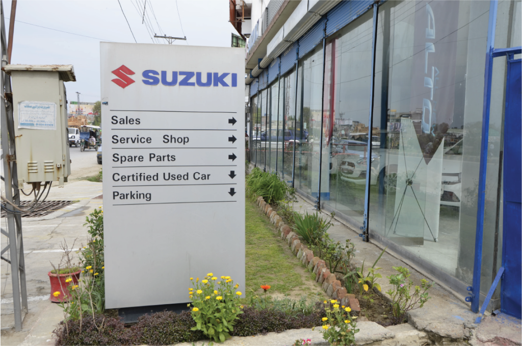 Suzuki Mardan Directions