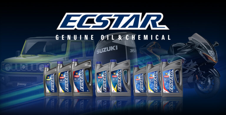 Ecstar Genuine Oil